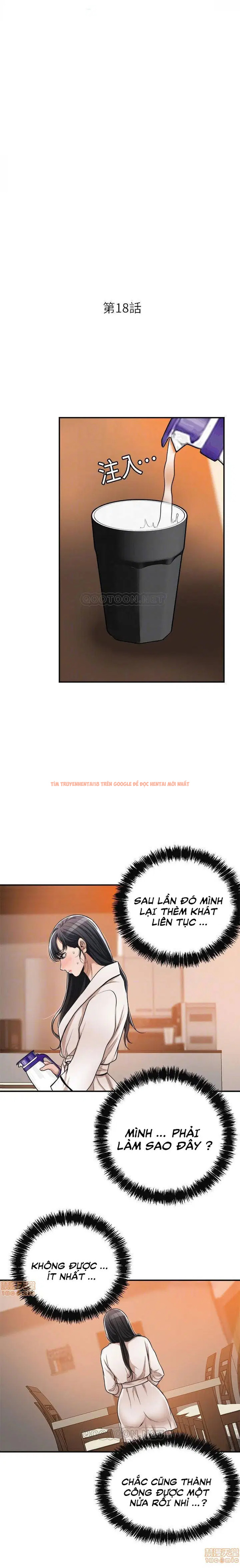 Xem ảnh 6 trong truyện hentai Sự Thèm Muốn - Chapter 18 - hentaitvn.net