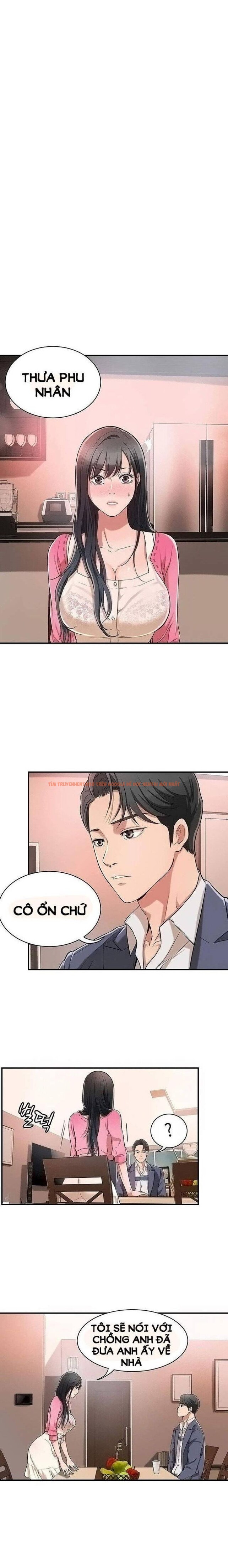 Xem ảnh 1 1 trong truyện hentai Sự Thèm Muốn - Chapter 2 - www.hentaitvn.net