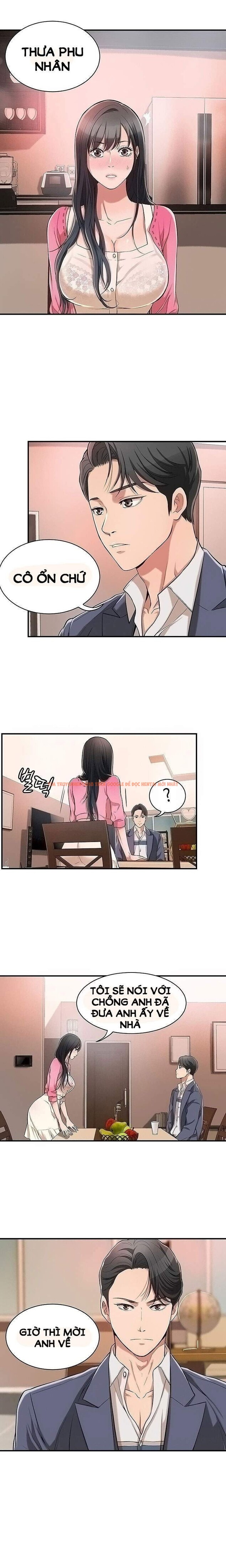 Xem ảnh 10 1 trong truyện hentai Sự Thèm Muốn - Chapter 2 - www.hentaitvn.net