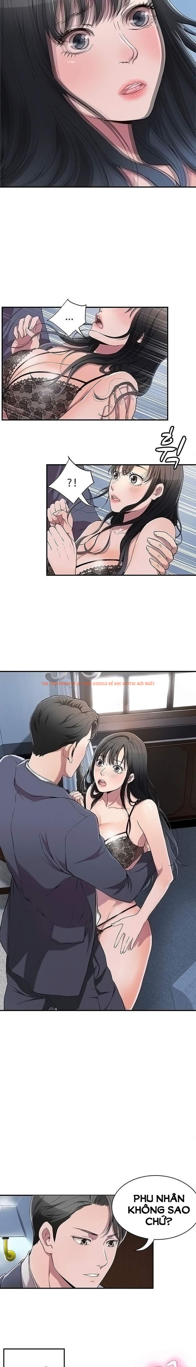 Xem ảnh 4 2 trong truyện hentai Sự Thèm Muốn - Chapter 2 - www.hentaitvn.net