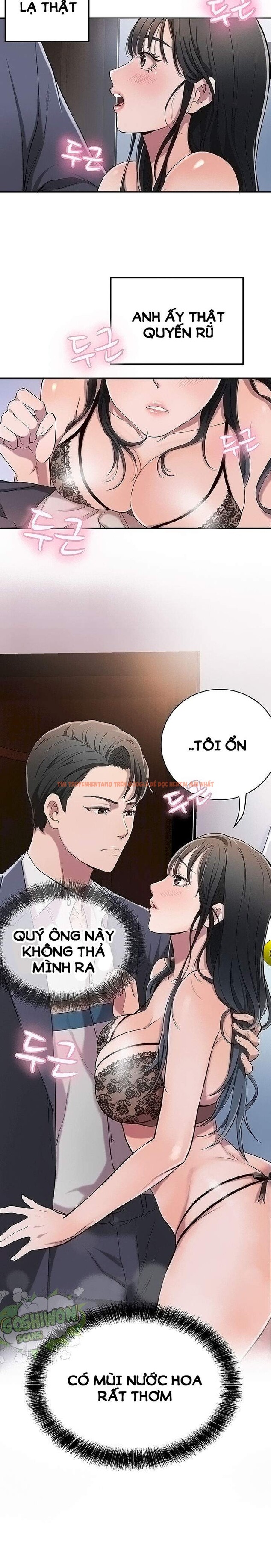 Xem ảnh 4 3 trong truyện hentai Sự Thèm Muốn - Chapter 2 - www.hentaitvn.net