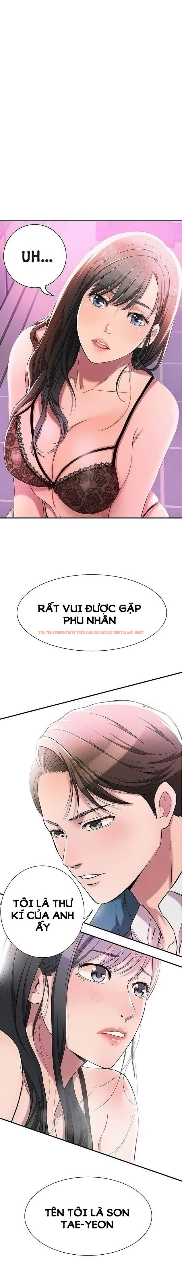 Xem ảnh 5 0 trong truyện hentai Sự Thèm Muốn - Chapter 2 - www.hentaitvn.net