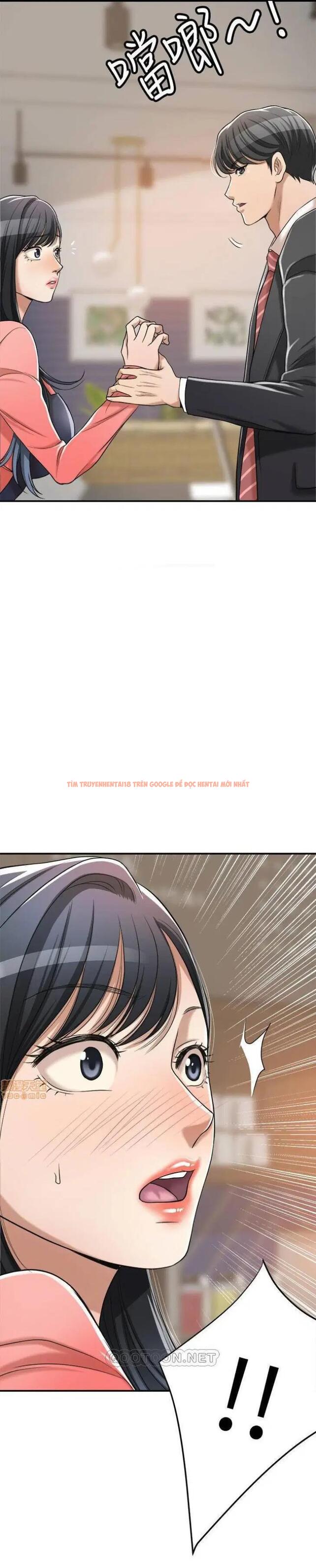 Xem ảnh 1 trong truyện hentai Sự Thèm Muốn - Chapter 20 - hentaitvn.net