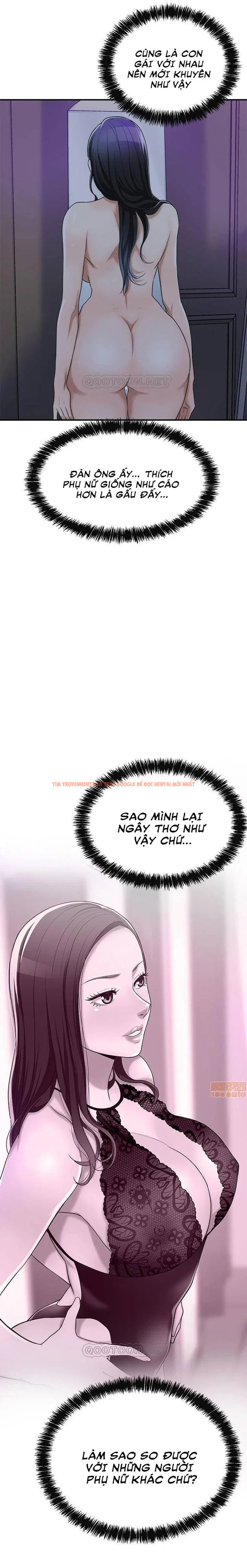 Xem ảnh 21 trong truyện hentai Sự Thèm Muốn - Chapter 20 - hentaitvn.net