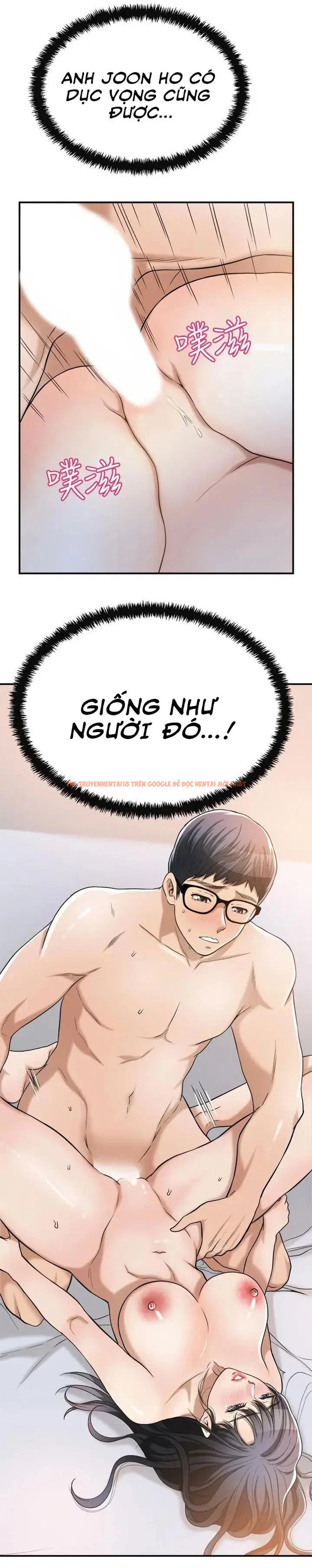 Xem ảnh 18 trong truyện hentai Sự Thèm Muốn - Chapter 21 - hentaitvn.net