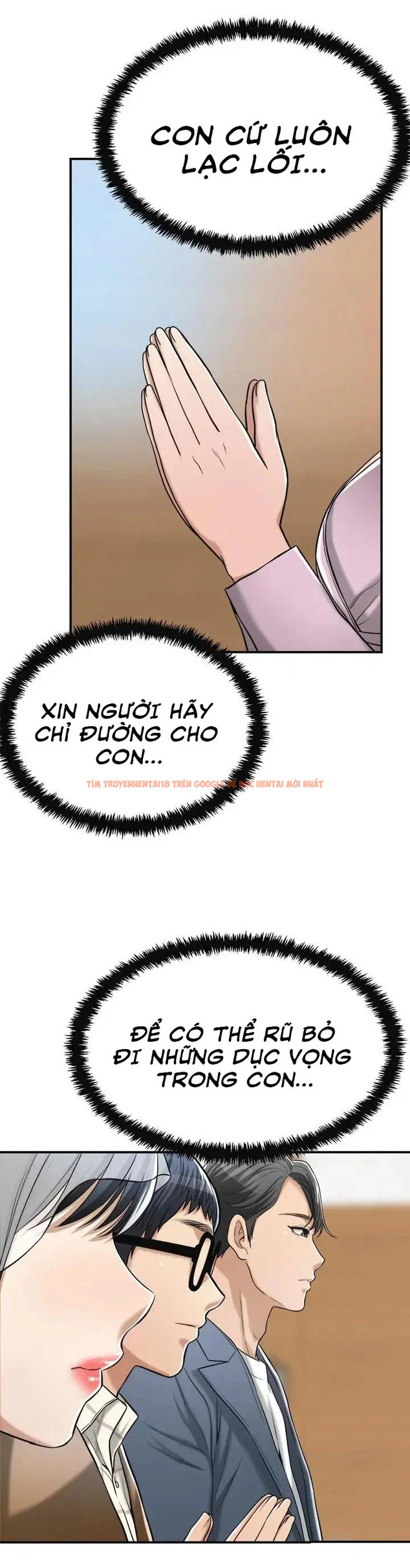 Xem ảnh 27 trong truyện hentai Sự Thèm Muốn - Chapter 21 - hentaitvn.net