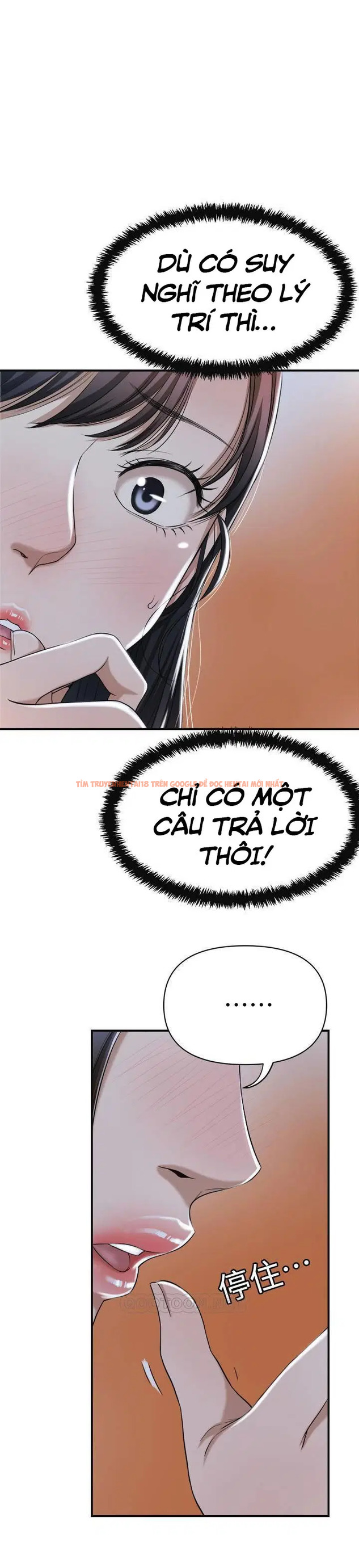 Xem ảnh 17 trong truyện hentai Sự Thèm Muốn - Chapter 22 - hentaitvn.net