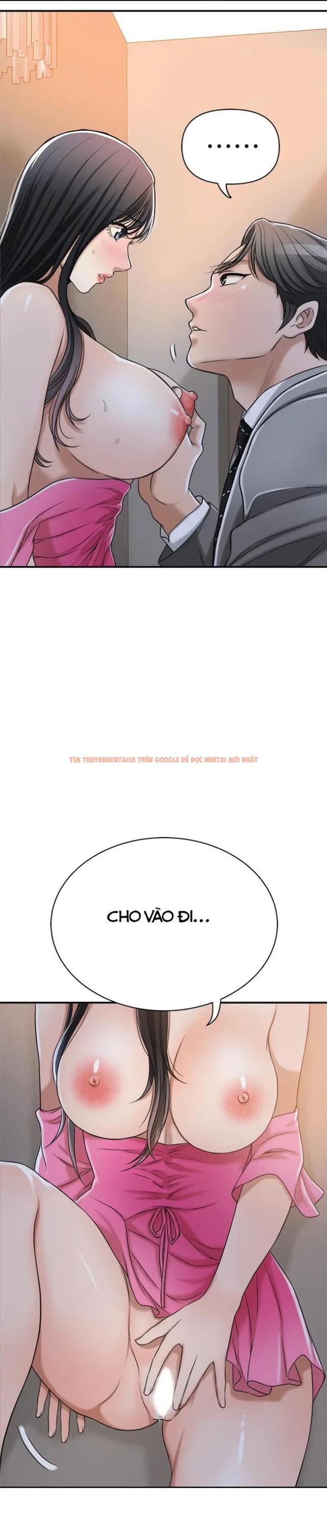 Xem ảnh 1 trong truyện hentai Sự Thèm Muốn - Chapter 23 - hentaitvn.net