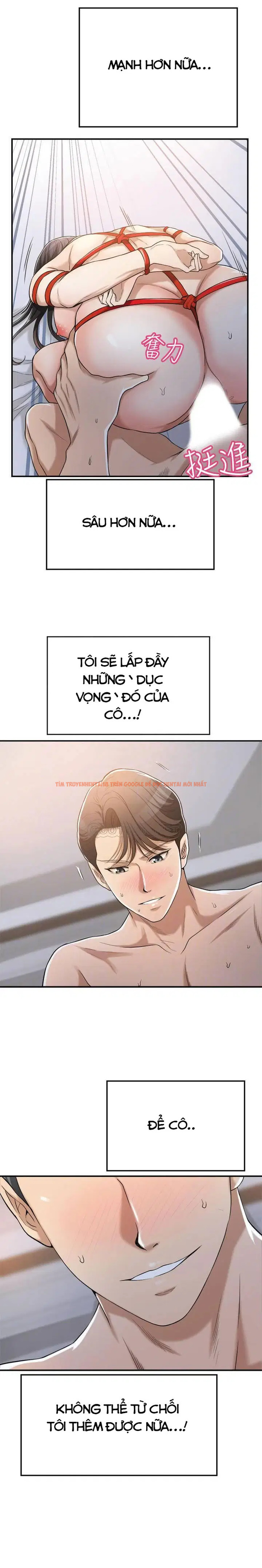 Xem ảnh 14 trong truyện hentai Sự Thèm Muốn - Chapter 24 - hentaitvn.net