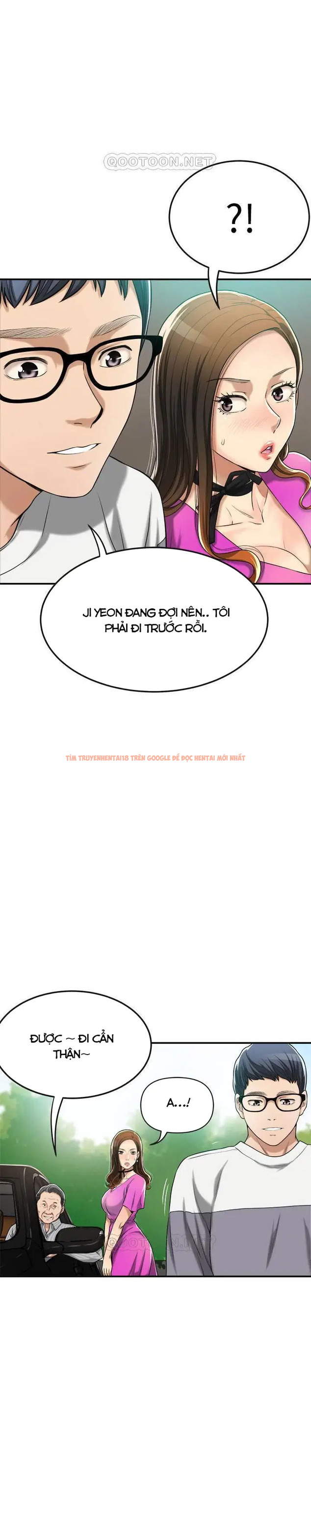 Xem ảnh 34 trong truyện hentai Sự Thèm Muốn - Chapter 24 - hentaitvn.net