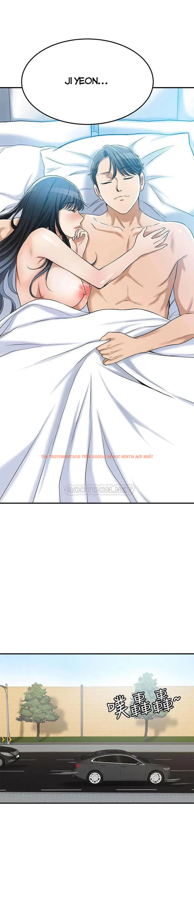 Xem ảnh Sự Thèm Muốn - Chapter 25 - 2 - Truyenhentaiz.net