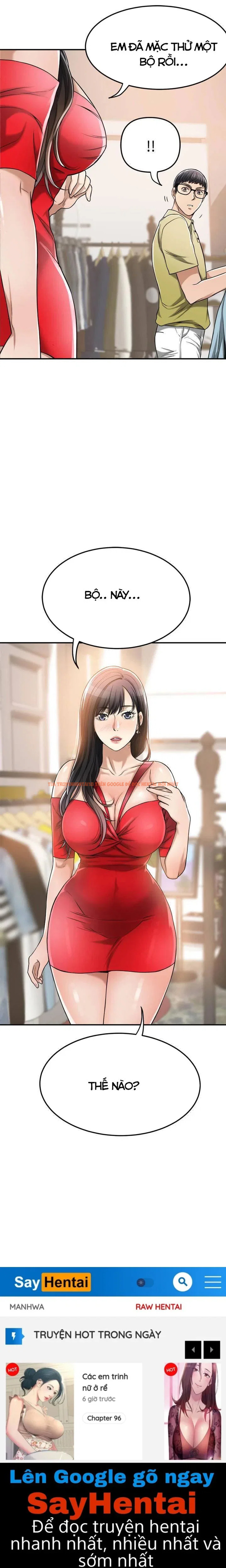 Xem ảnh Sự Thèm Muốn - Chapter 25 - 36 - Truyenhentaiz.net