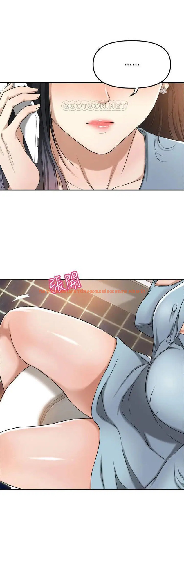 Xem ảnh Sự Thèm Muốn - Chapter 26 - 24 - Truyenhentaiz.net