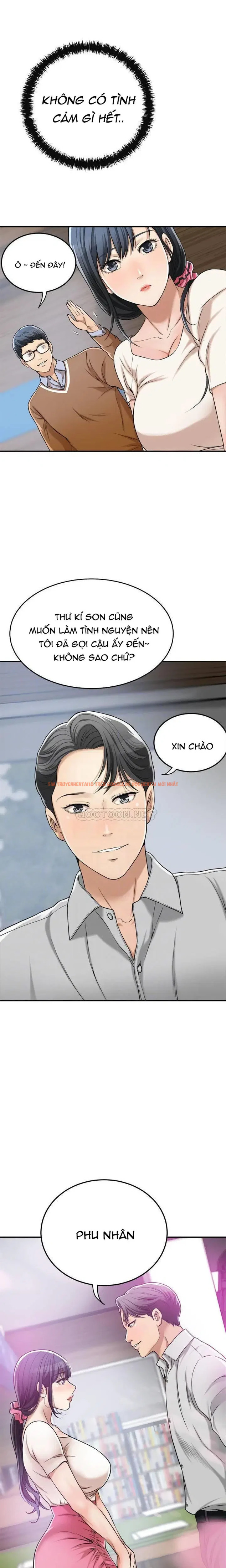 Xem ảnh Sự Thèm Muốn - Chapter 27 - 6 0 - Truyenhentaiz.net