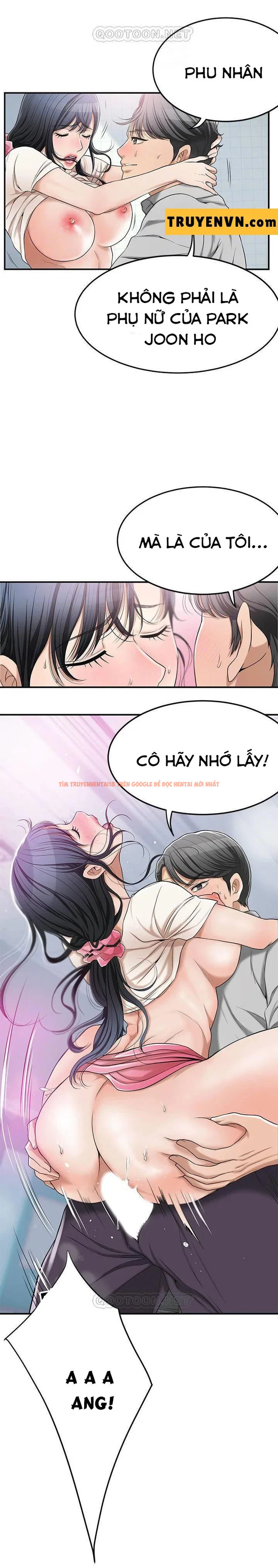 Xem ảnh Sự Thèm Muốn - Chapter 28 - 15 - Truyenhentaiz.net