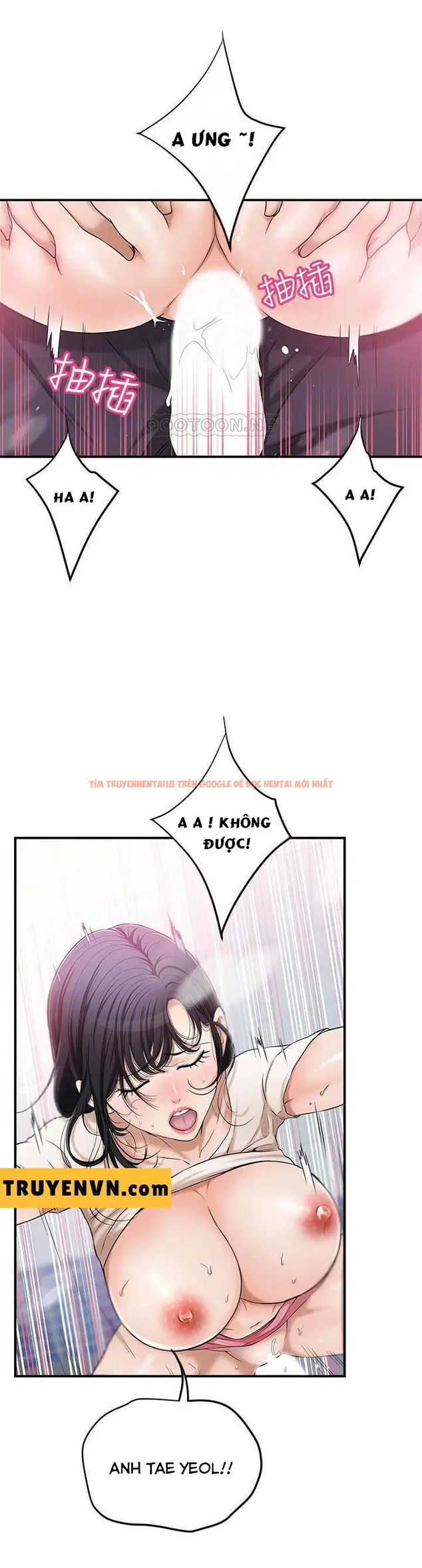 Xem ảnh Sự Thèm Muốn - Chapter 28 - 4 - Truyenhentaiz.net