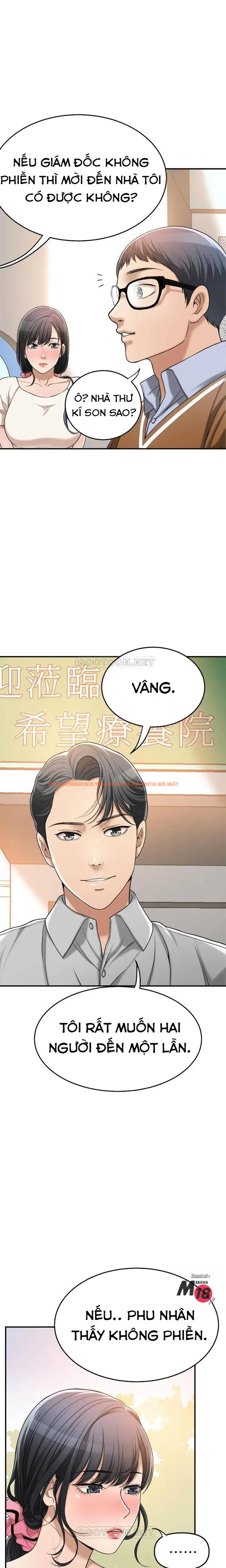 Xem ảnh Sự Thèm Muốn - Chapter 29 - 19 0 - Truyenhentaiz.net