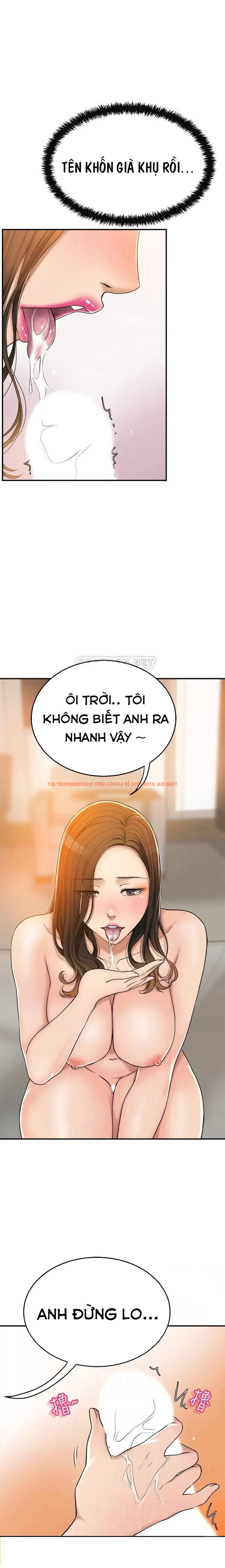 Xem ảnh Sự Thèm Muốn - Chapter 29 - 9 0 - Truyenhentaiz.net