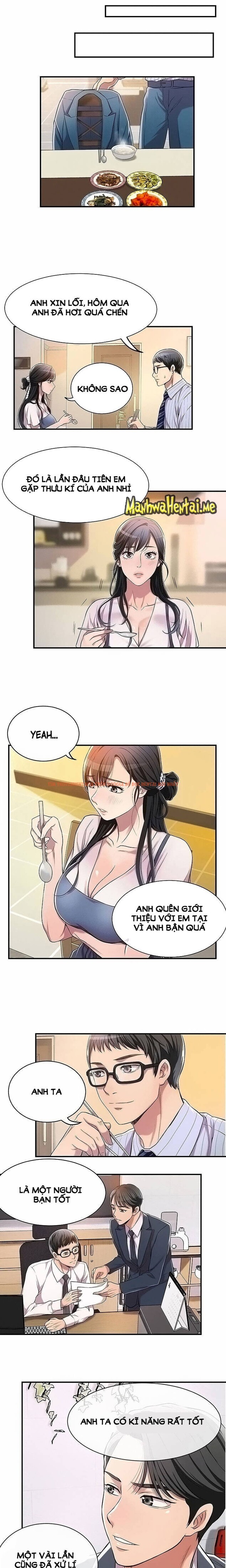 Xem ảnh 3 2 trong truyện hentai Sự Thèm Muốn - Chapter 3 - www.hentaitvn.net