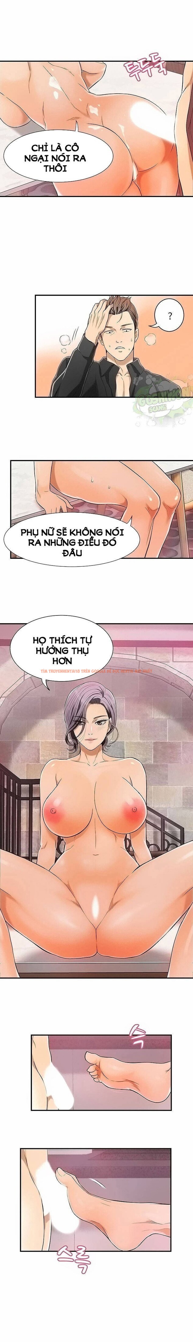 Xem ảnh 6 1 trong truyện hentai Sự Thèm Muốn - Chapter 3 - www.hentaitvn.net