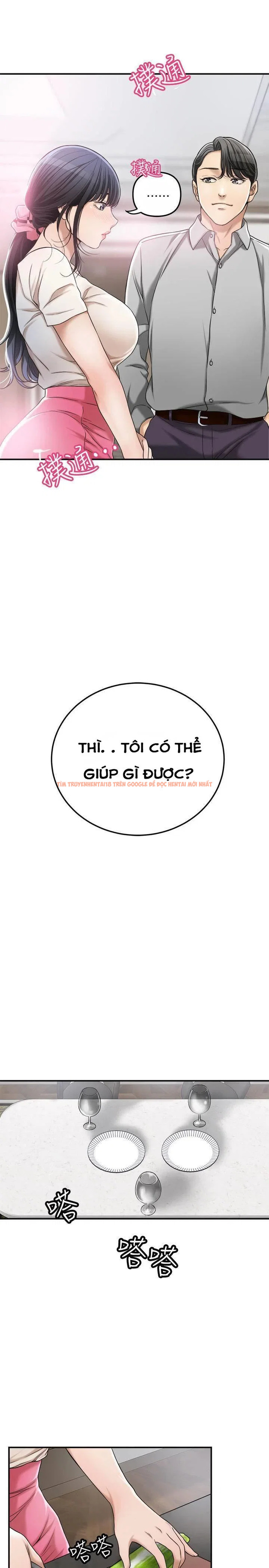 Xem ảnh Sự Thèm Muốn - Chapter 30 - 14 - Truyenhentaiz.net