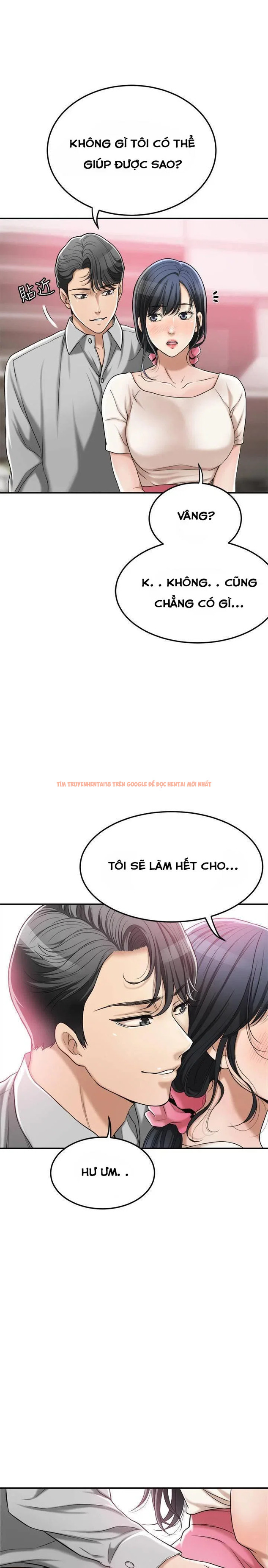Xem ảnh Sự Thèm Muốn - Chapter 30 - 16 - Truyenhentaiz.net