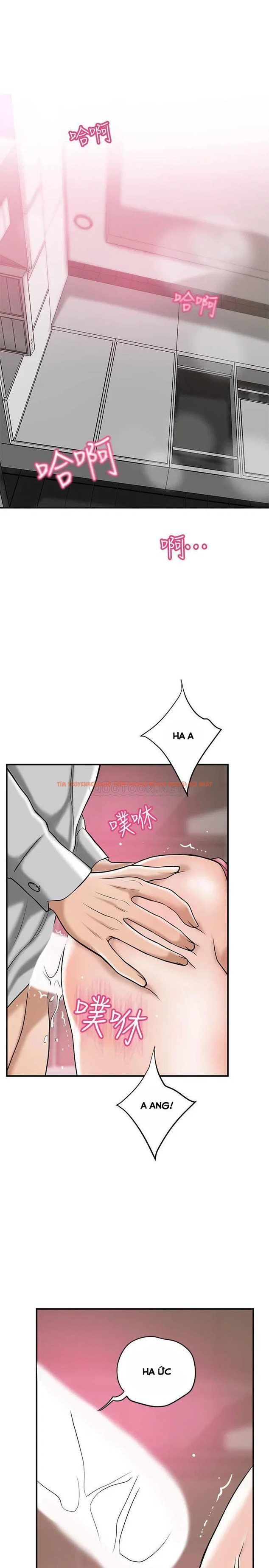 Xem ảnh Sự Thèm Muốn - Chapter 30 - 38 - Truyenhentaiz.net