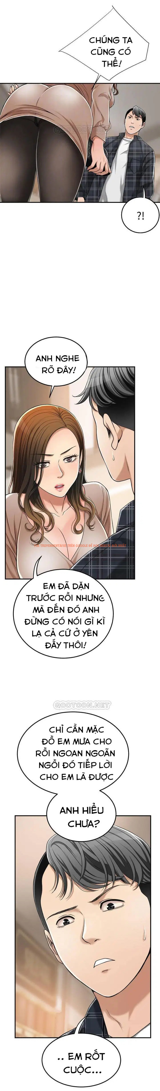Xem ảnh Sự Thèm Muốn - Chapter 31 - 12 - Truyenhentaiz.net