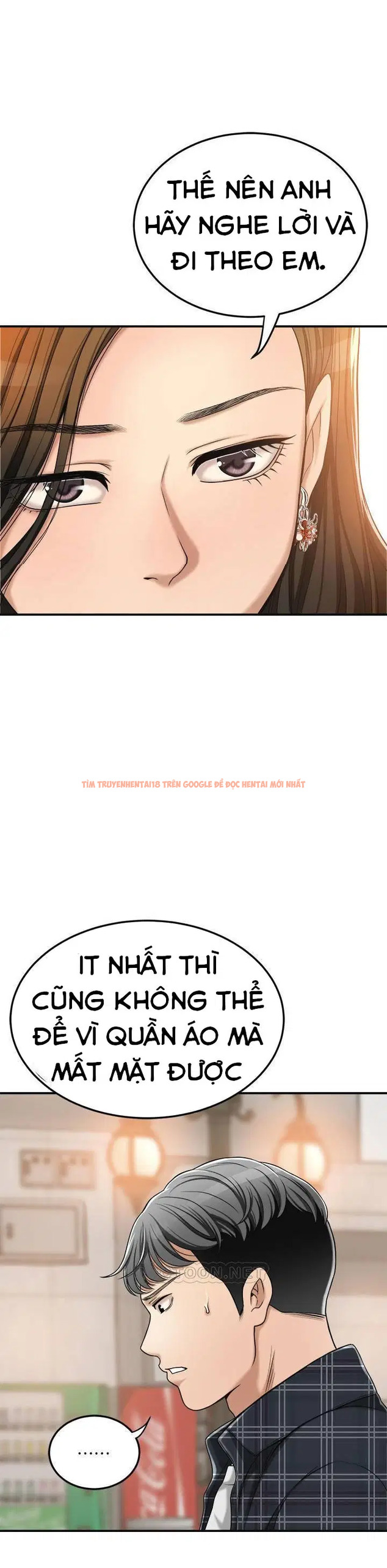 Xem ảnh Sự Thèm Muốn - Chapter 31 - 14 - Truyenhentaiz.net