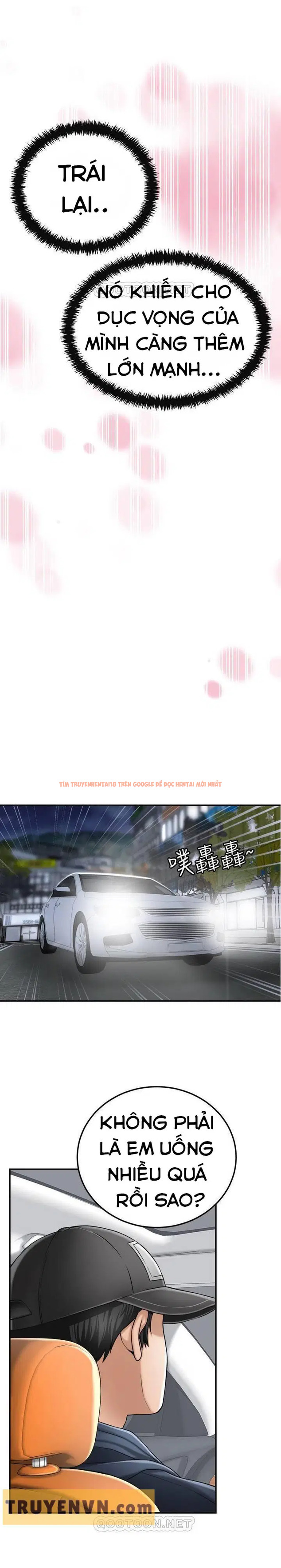 Xem ảnh Sự Thèm Muốn - Chapter 31 - 2 - Truyenhentaiz.net