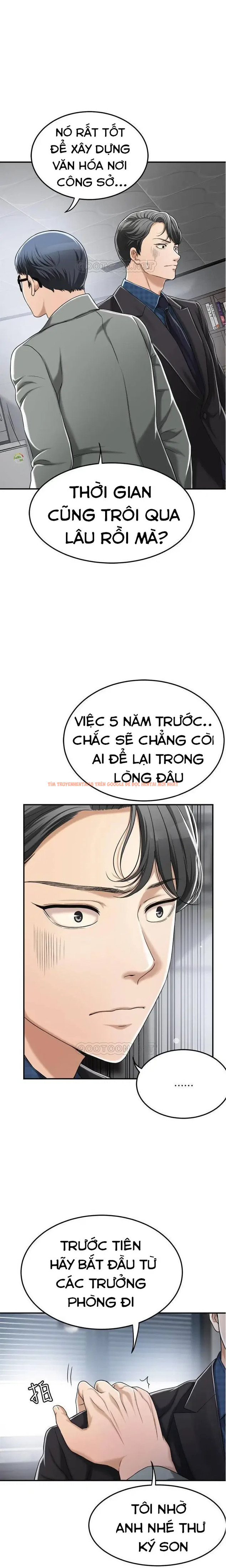 Xem ảnh Sự Thèm Muốn - Chapter 31 - 20 0 - Truyenhentaiz.net