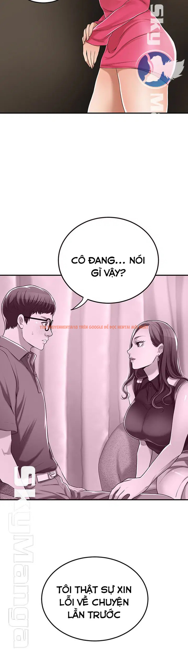 Xem ảnh Sự Thèm Muốn - Chapter 32 - 21 - Truyenhentaiz.net