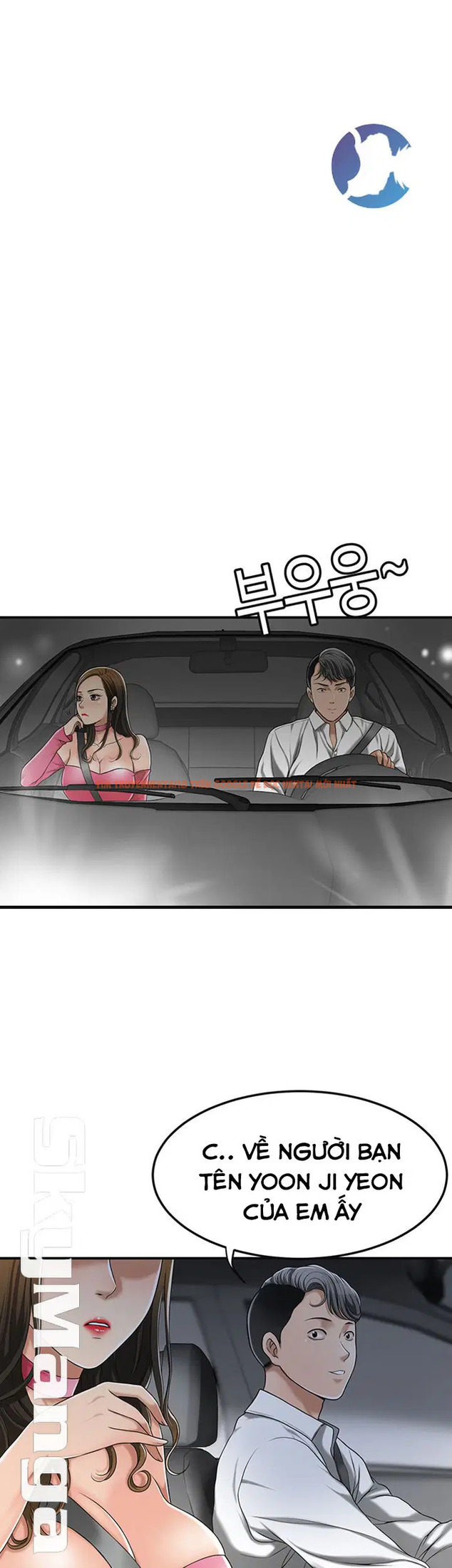 Xem ảnh Sự Thèm Muốn - Chapter 32 - 27 - Truyenhentaiz.net