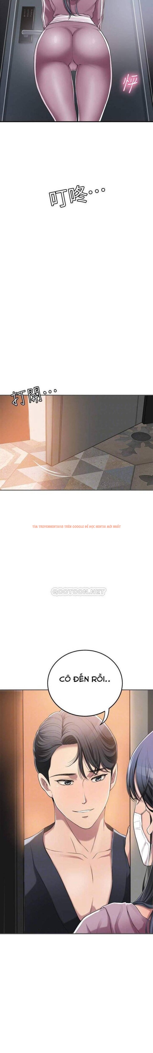 Xem ảnh 1 3 trong truyện hentai Sự Thèm Muốn - Chapter 33 - hentaitvn.net