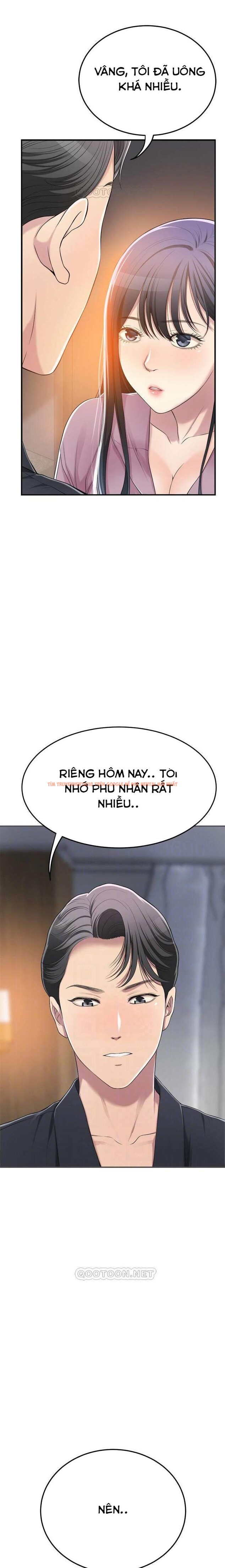 Xem ảnh 2 1 trong truyện hentai Sự Thèm Muốn - Chapter 33 - hentaitvn.net
