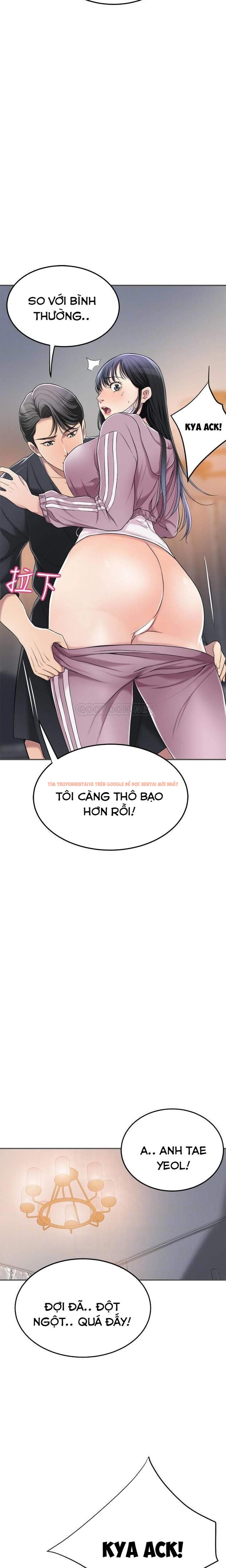 Xem ảnh 2 2 trong truyện hentai Sự Thèm Muốn - Chapter 33 - hentaitvn.net