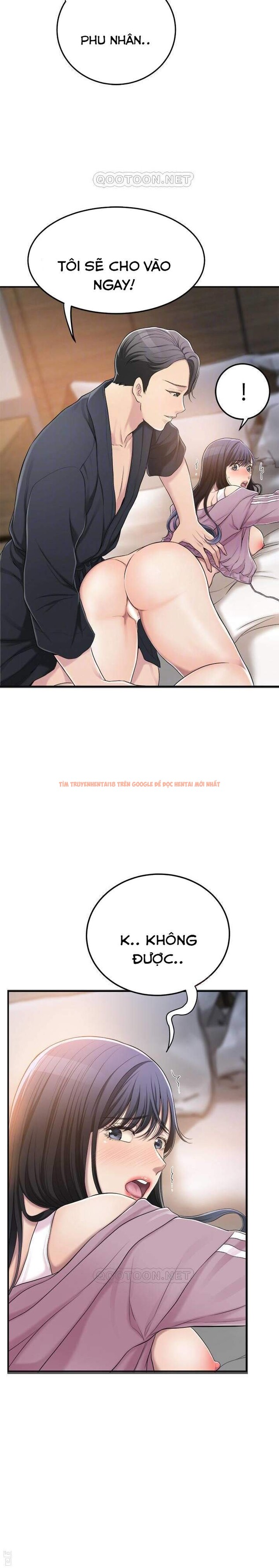 Xem ảnh 2 4 trong truyện hentai Sự Thèm Muốn - Chapter 33 - hentaitvn.net