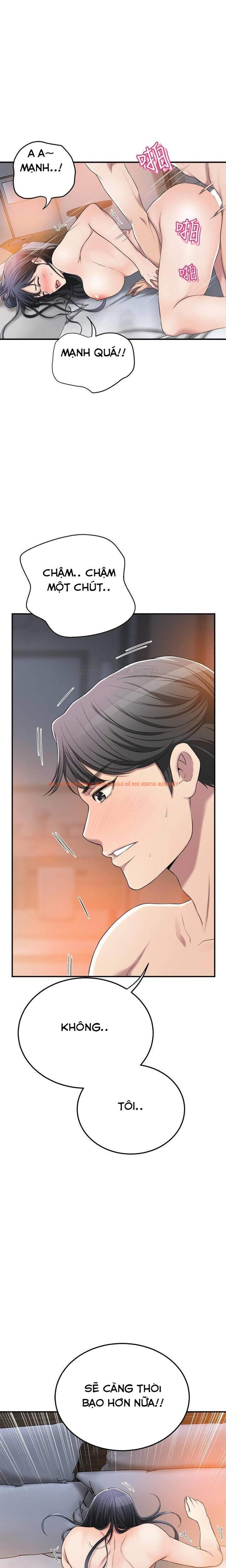 Xem ảnh 3 1 trong truyện hentai Sự Thèm Muốn - Chapter 33 - hentaitvn.net