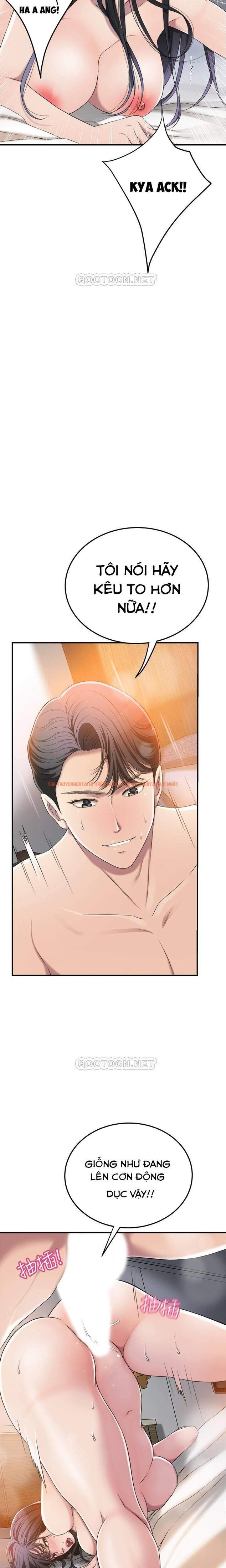 Xem ảnh 3 3 trong truyện hentai Sự Thèm Muốn - Chapter 33 - hentaitvn.net