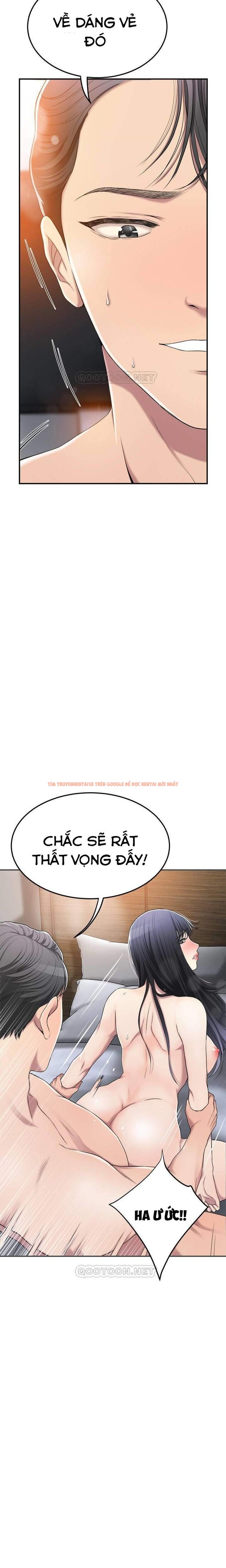 Xem ảnh 4 2 trong truyện hentai Sự Thèm Muốn - Chapter 33 - hentaitvn.net
