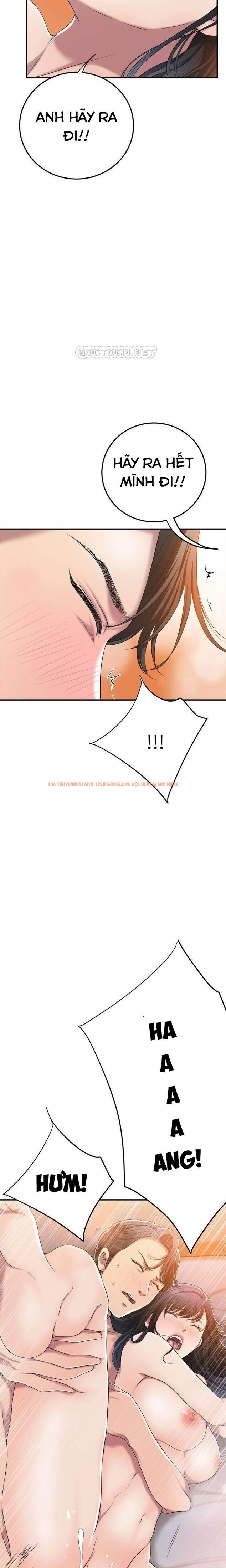 Xem ảnh 5 1 trong truyện hentai Sự Thèm Muốn - Chapter 33 - hentaitvn.net