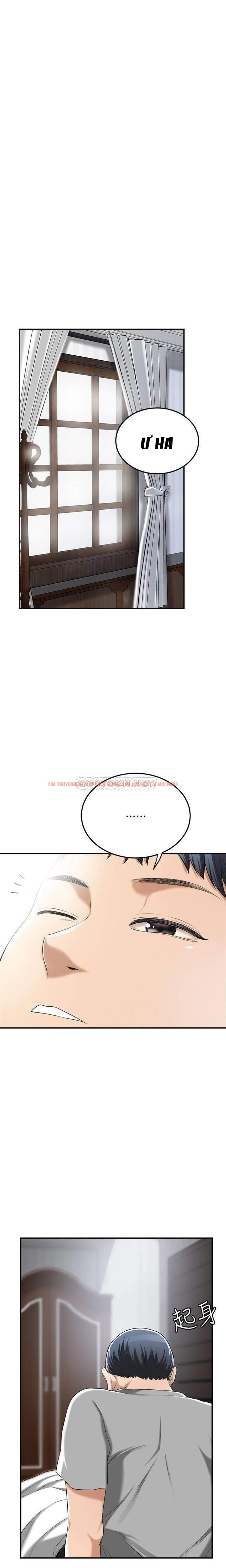 Xem ảnh 5 4 trong truyện hentai Sự Thèm Muốn - Chapter 33 - hentaitvn.net