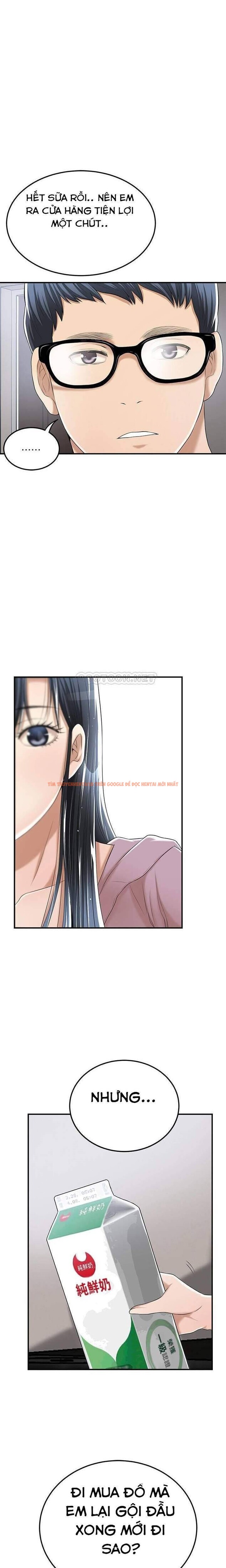 Xem ảnh 6 0 trong truyện hentai Sự Thèm Muốn - Chapter 33 - hentaitvn.net