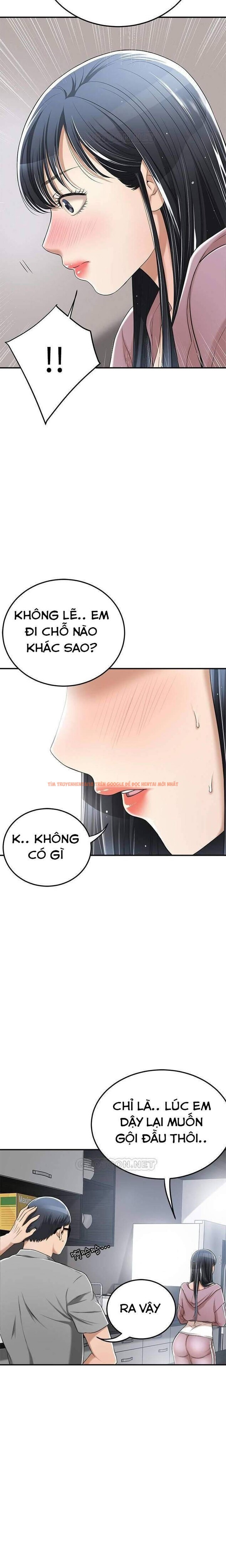 Xem ảnh 6 1 trong truyện hentai Sự Thèm Muốn - Chapter 33 - hentaitvn.net