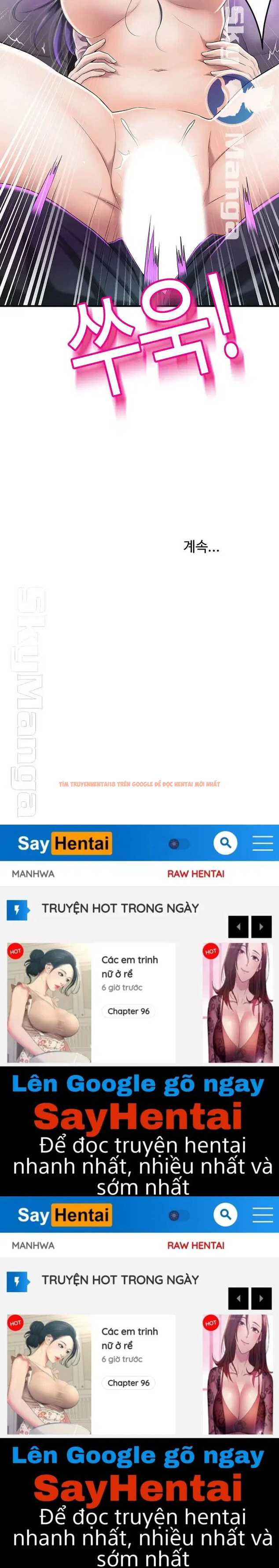 Xem ảnh 63 trong truyện hentai Sự Thèm Muốn - Chapter 34 - hentaitvn.net
