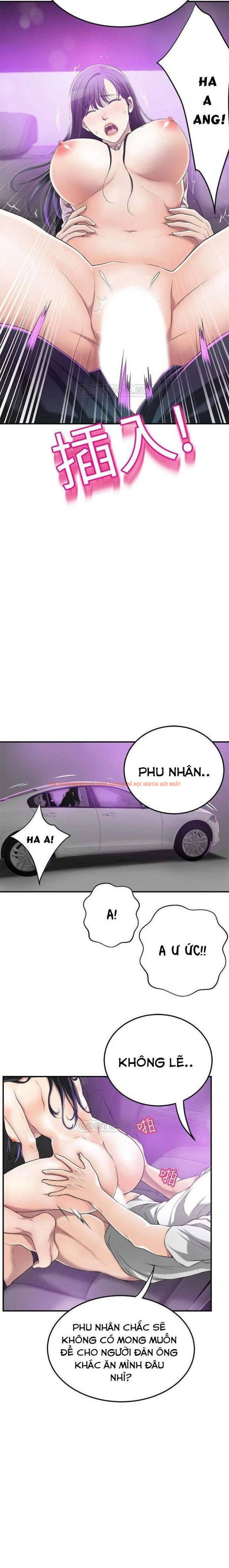 Xem ảnh 1 1 trong truyện hentai Sự Thèm Muốn - Chapter 35 - hentaitvn.net