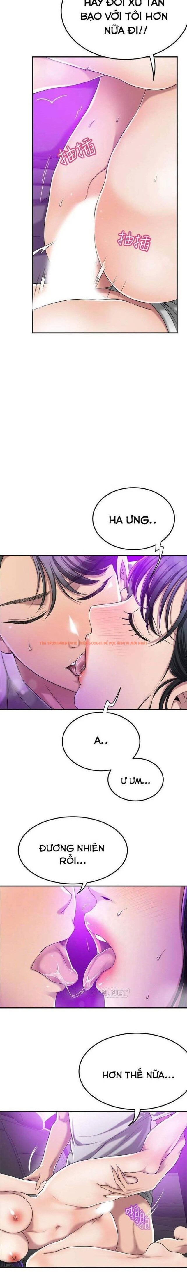 Xem ảnh 1 4 trong truyện hentai Sự Thèm Muốn - Chapter 35 - hentaitvn.net