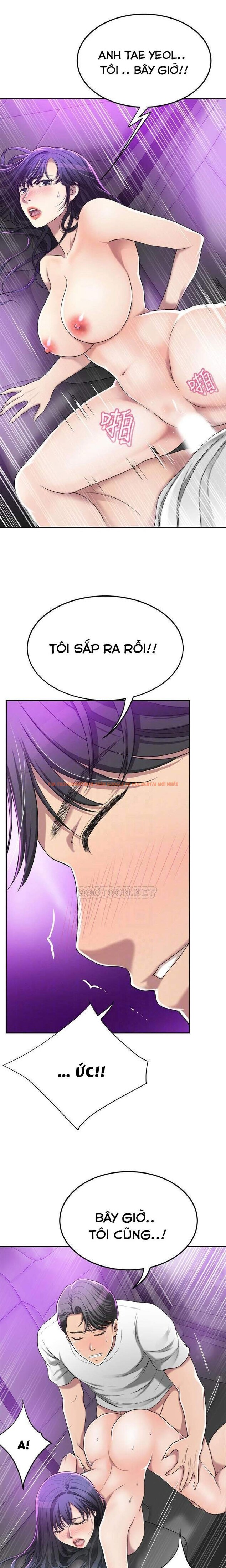 Xem ảnh 2 0 trong truyện hentai Sự Thèm Muốn - Chapter 35 - hentaitvn.net