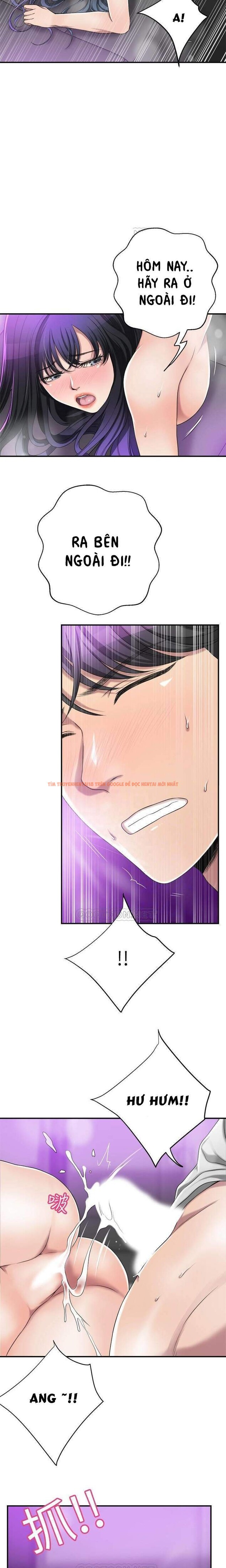 Xem ảnh 2 1 trong truyện hentai Sự Thèm Muốn - Chapter 35 - hentaitvn.net