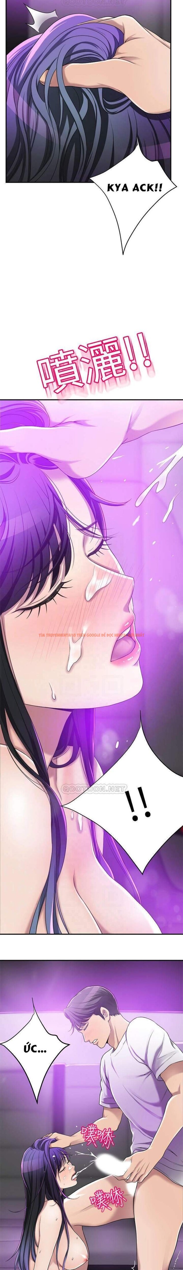 Xem ảnh 2 2 trong truyện hentai Sự Thèm Muốn - Chapter 35 - hentaitvn.net